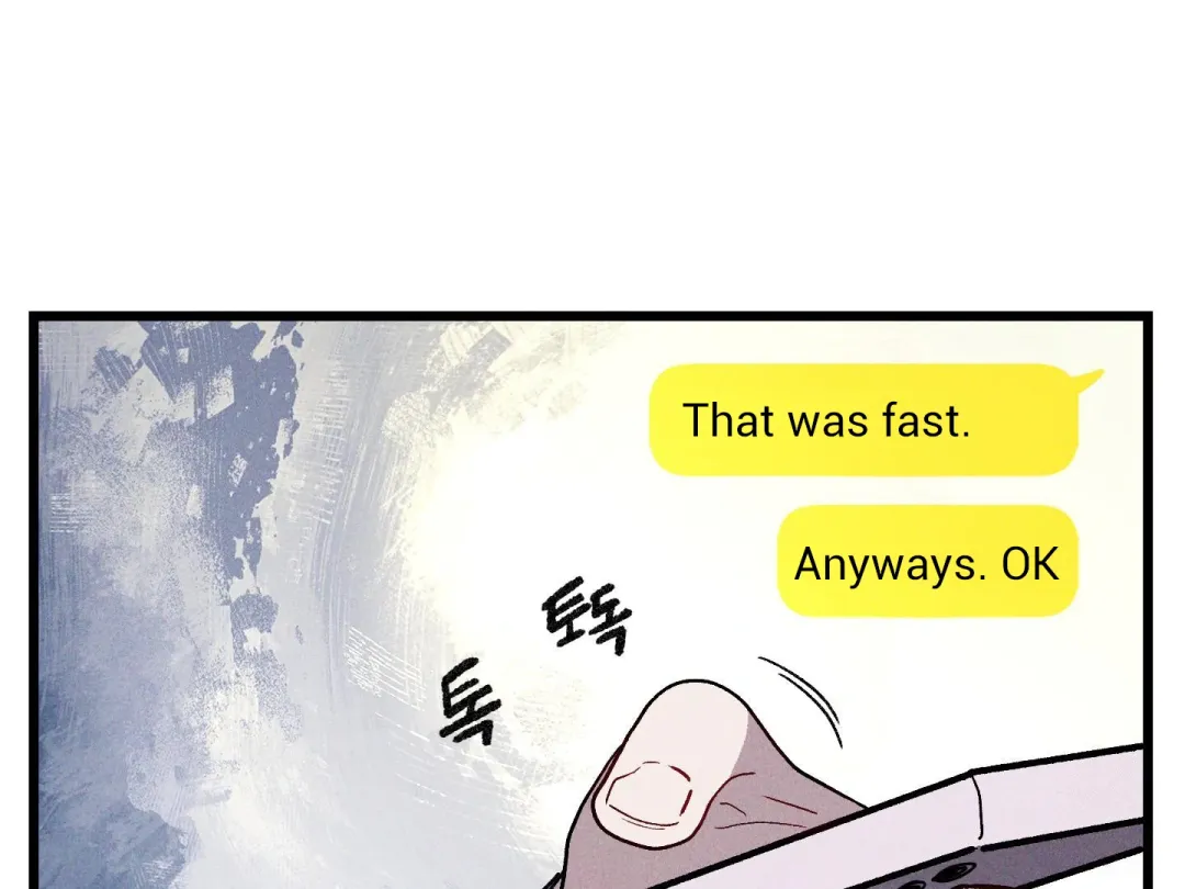 Blue Name Pressure - Chapter 5 Page 9
