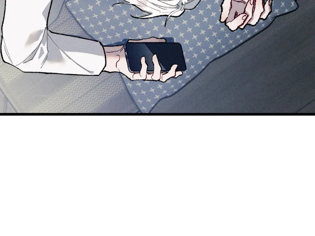 Blue Name Pressure - Chapter 5 Page 19
