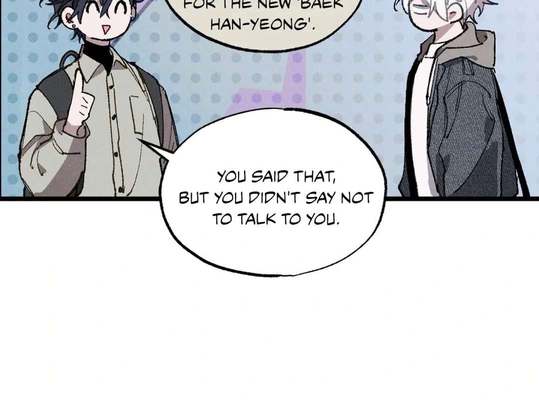 Blue Name Pressure - Chapter 5 Page 42