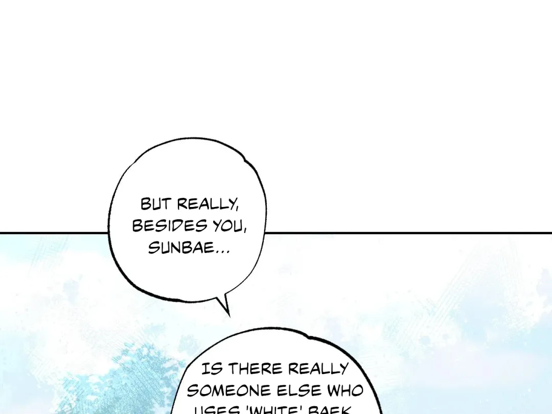 Blue Name Pressure - Chapter 5 Page 59