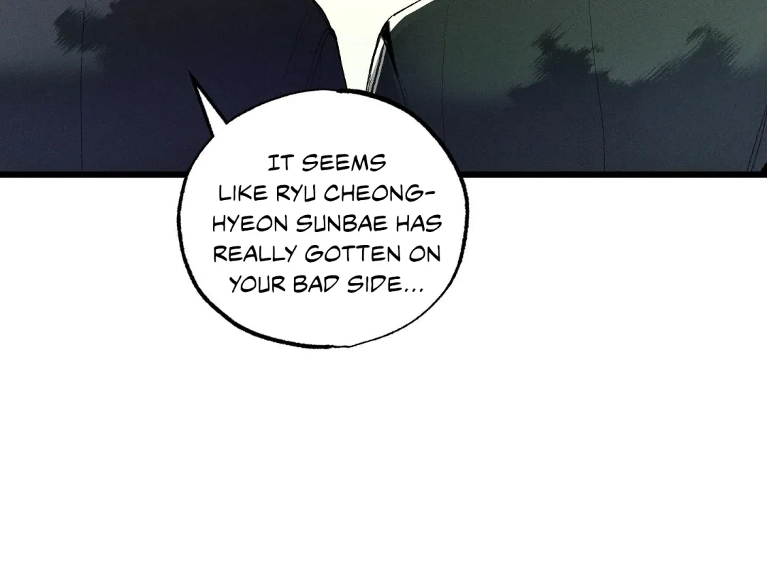 Blue Name Pressure - Chapter 5 Page 76
