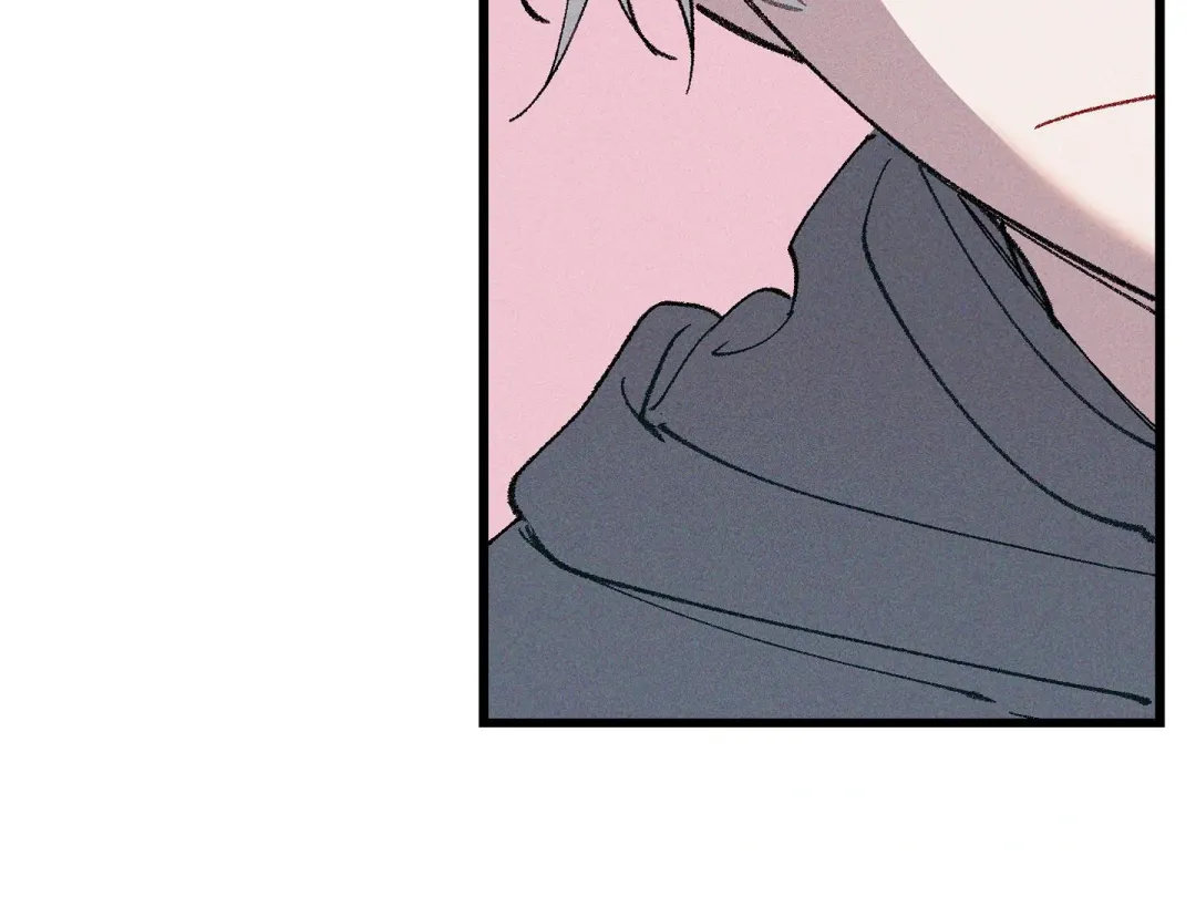 Blue Name Pressure - Chapter 6 Page 42