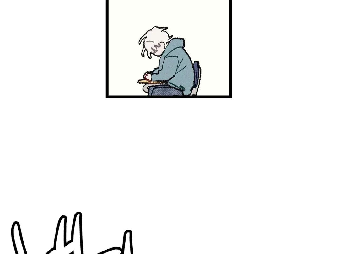 Blue Name Pressure - Chapter 6 Page 49