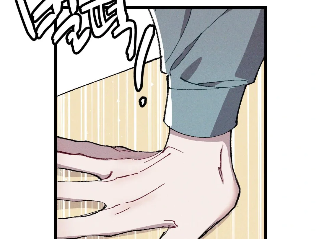 Blue Name Pressure - Chapter 6 Page 50