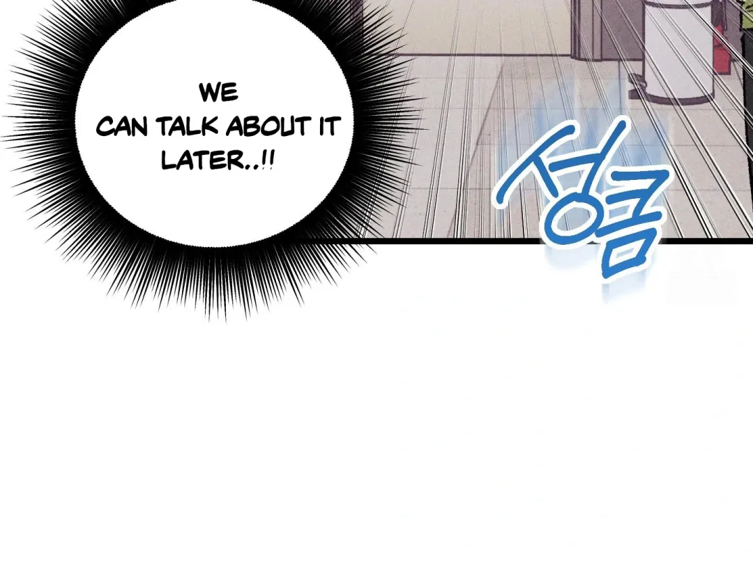 Blue Name Pressure - Chapter 6 Page 55