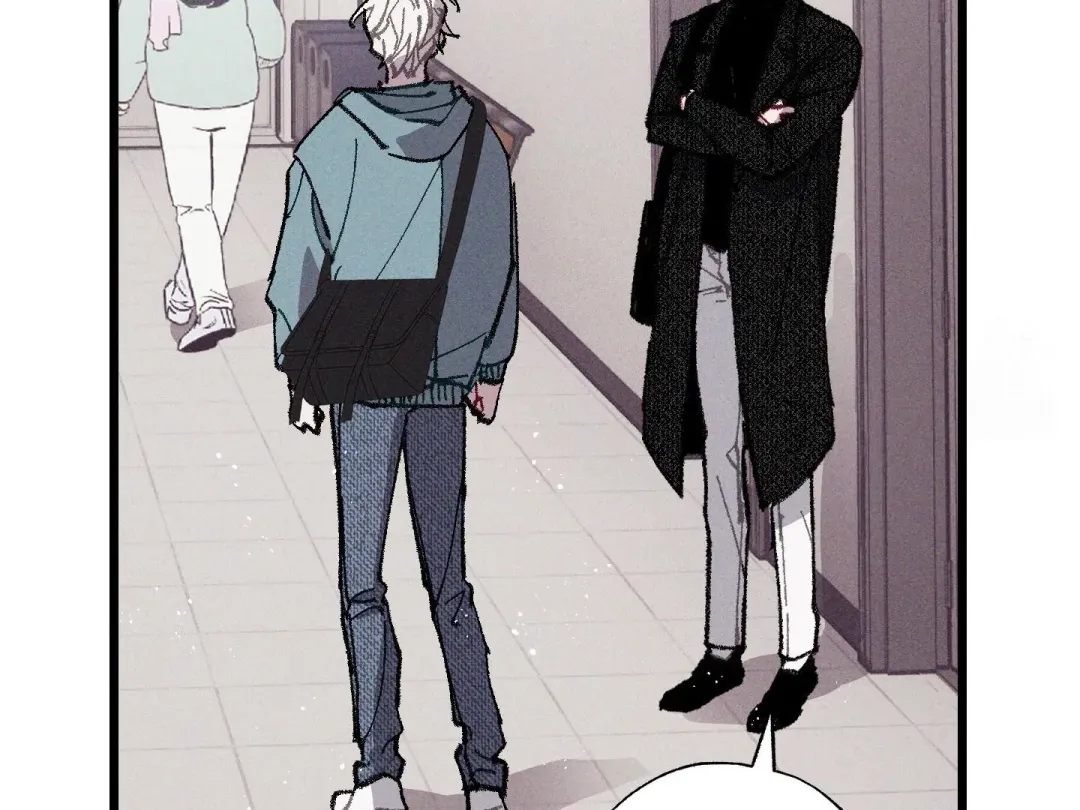 Blue Name Pressure - Chapter 6 Page 61