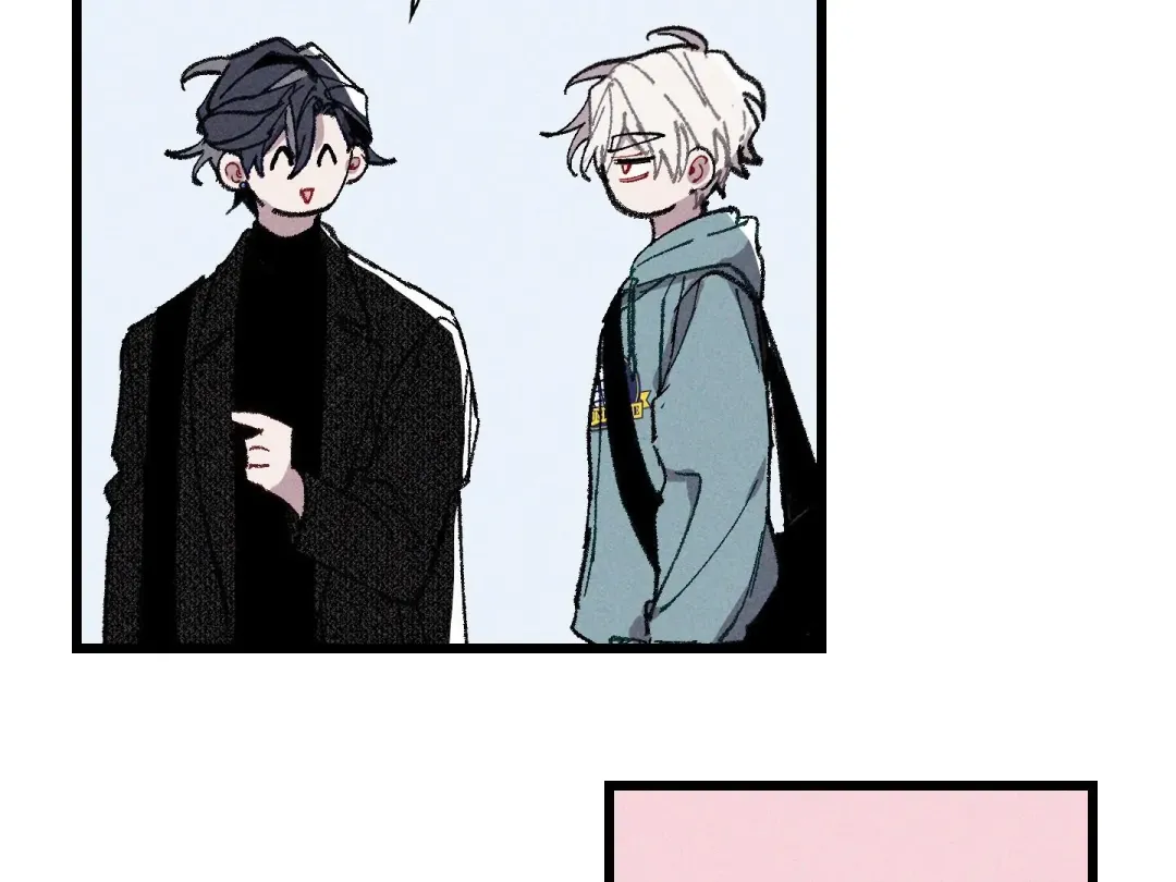 Blue Name Pressure - Chapter 6 Page 69