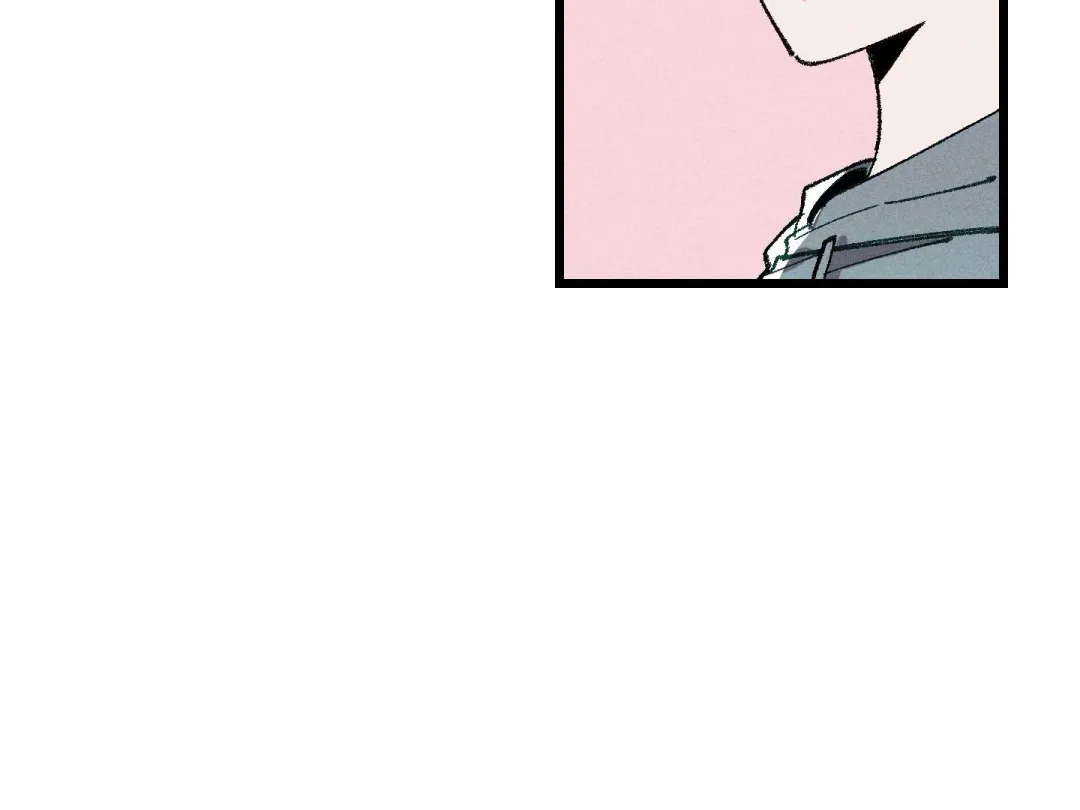 Blue Name Pressure - Chapter 6 Page 71