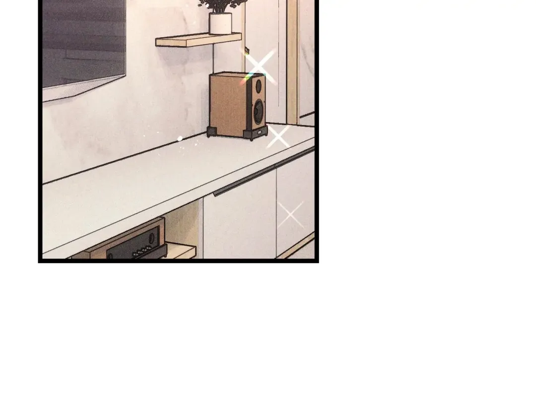 Blue Name Pressure - Chapter 6 Page 88