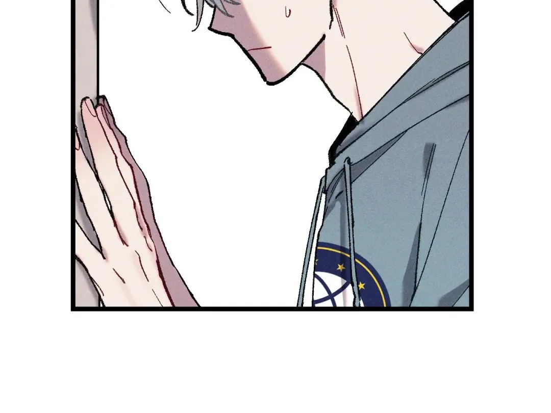 Blue Name Pressure - Chapter 6 Page 105