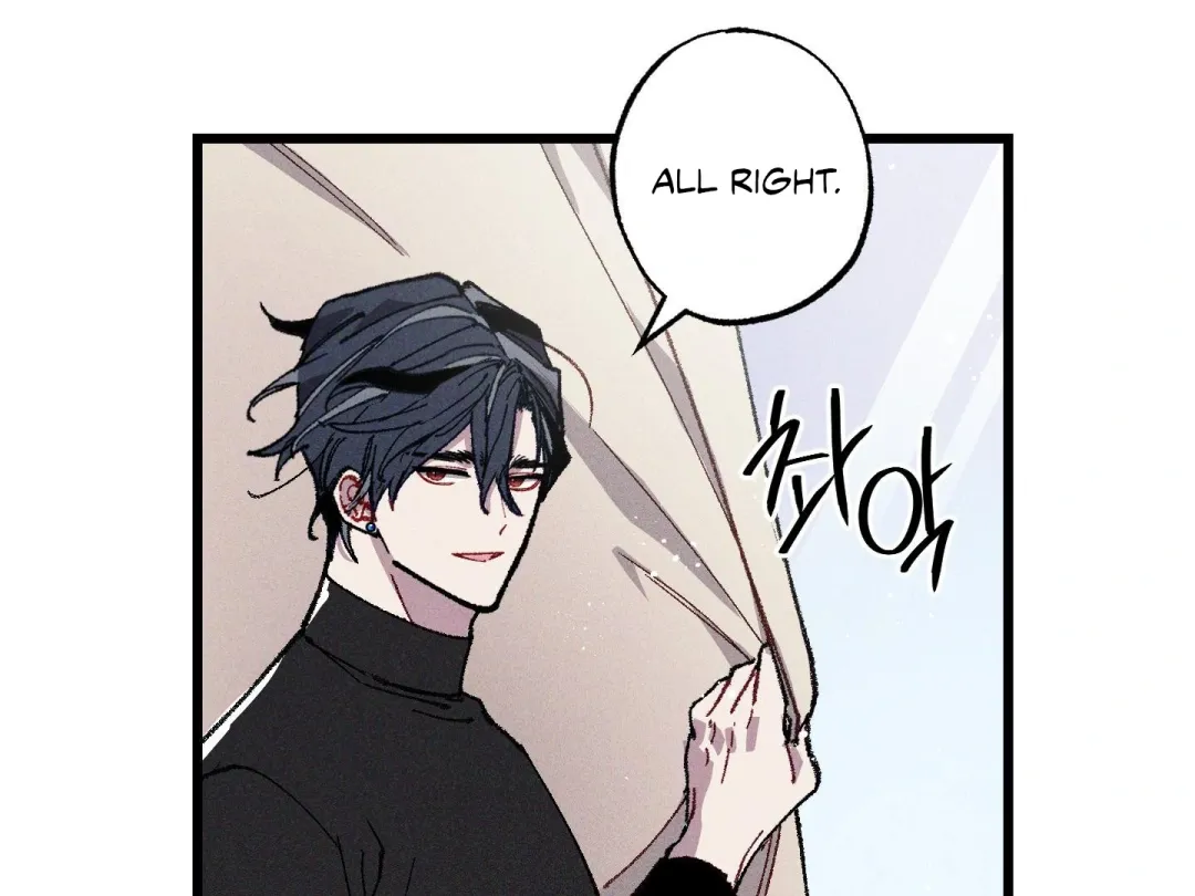 Blue Name Pressure - Chapter 6 Page 114