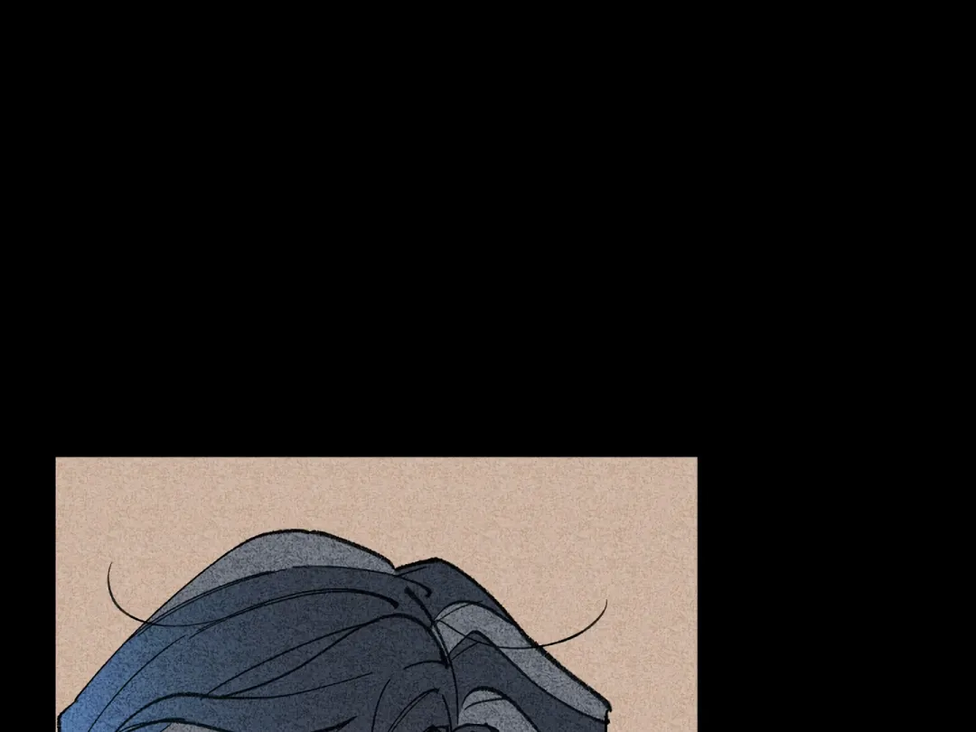 Blue Name Pressure - Chapter 7 Page 11