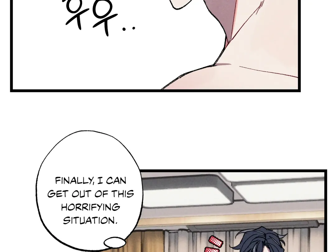 Blue Name Pressure - Chapter 7 Page 27