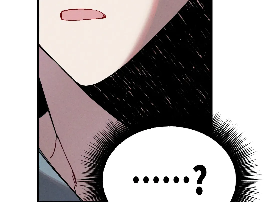 Blue Name Pressure - Chapter 7 Page 38