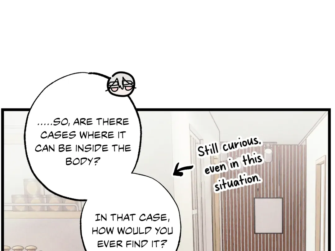 Blue Name Pressure - Chapter 7 Page 45