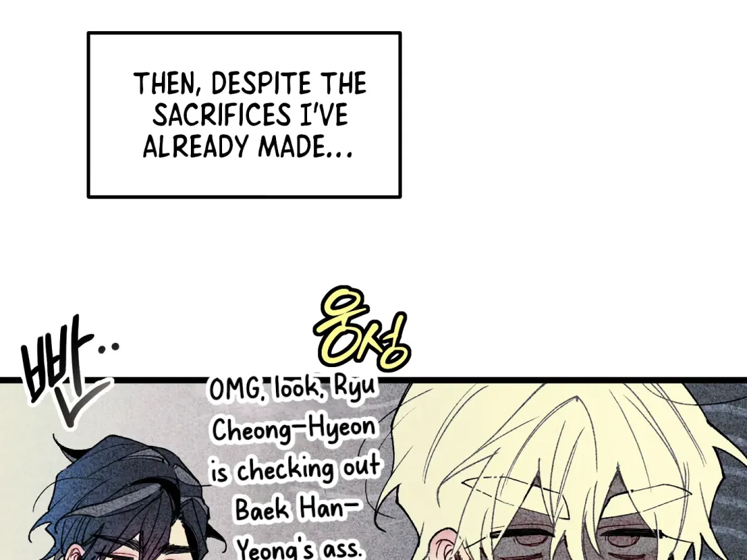 Blue Name Pressure - Chapter 7 Page 49