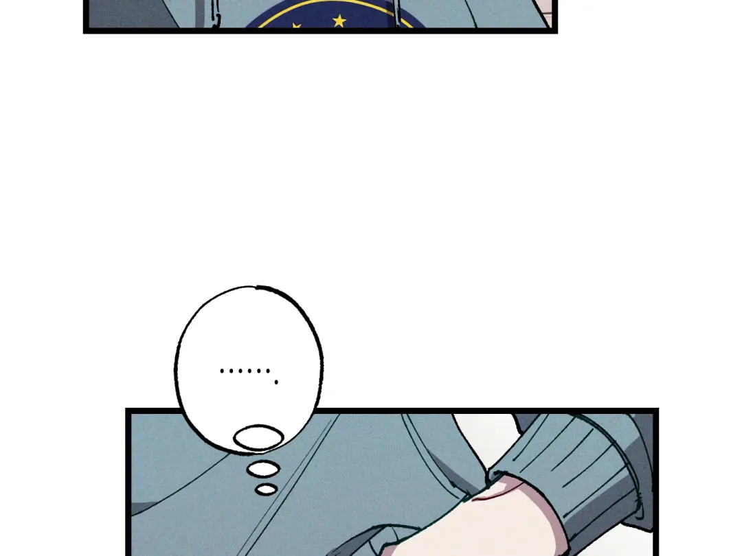 Blue Name Pressure - Chapter 7 Page 72