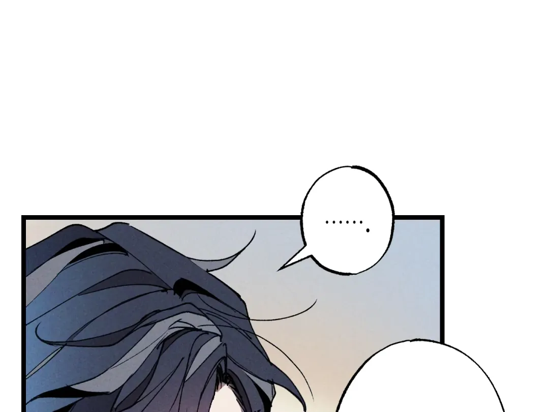 Blue Name Pressure - Chapter 7 Page 85