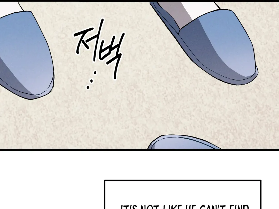 Blue Name Pressure - Chapter 7 Page 112