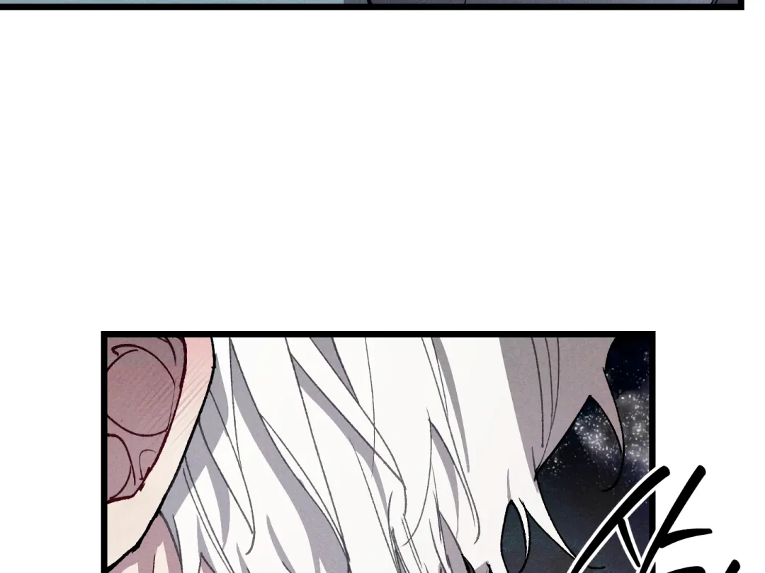 Blue Name Pressure - Chapter 7 Page 116