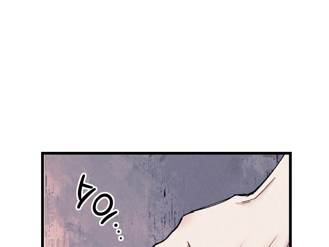 Blue Name Pressure - Chapter 7 Page 141