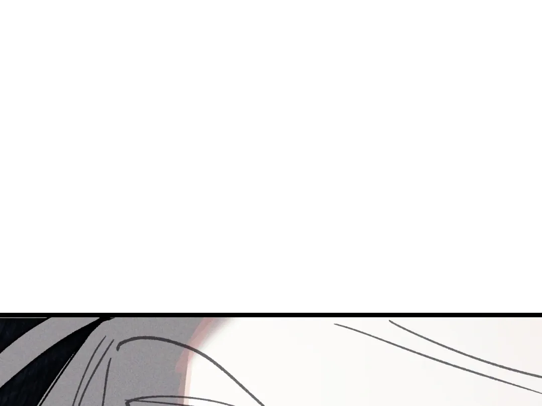 Blue Name Pressure - Chapter 7 Page 146