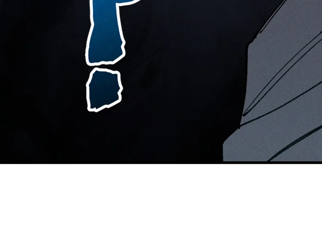 Blue Name Pressure - Chapter 7 Page 150