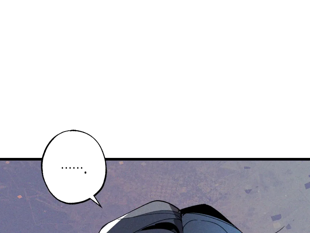 Blue Name Pressure - Chapter 8 Page 42