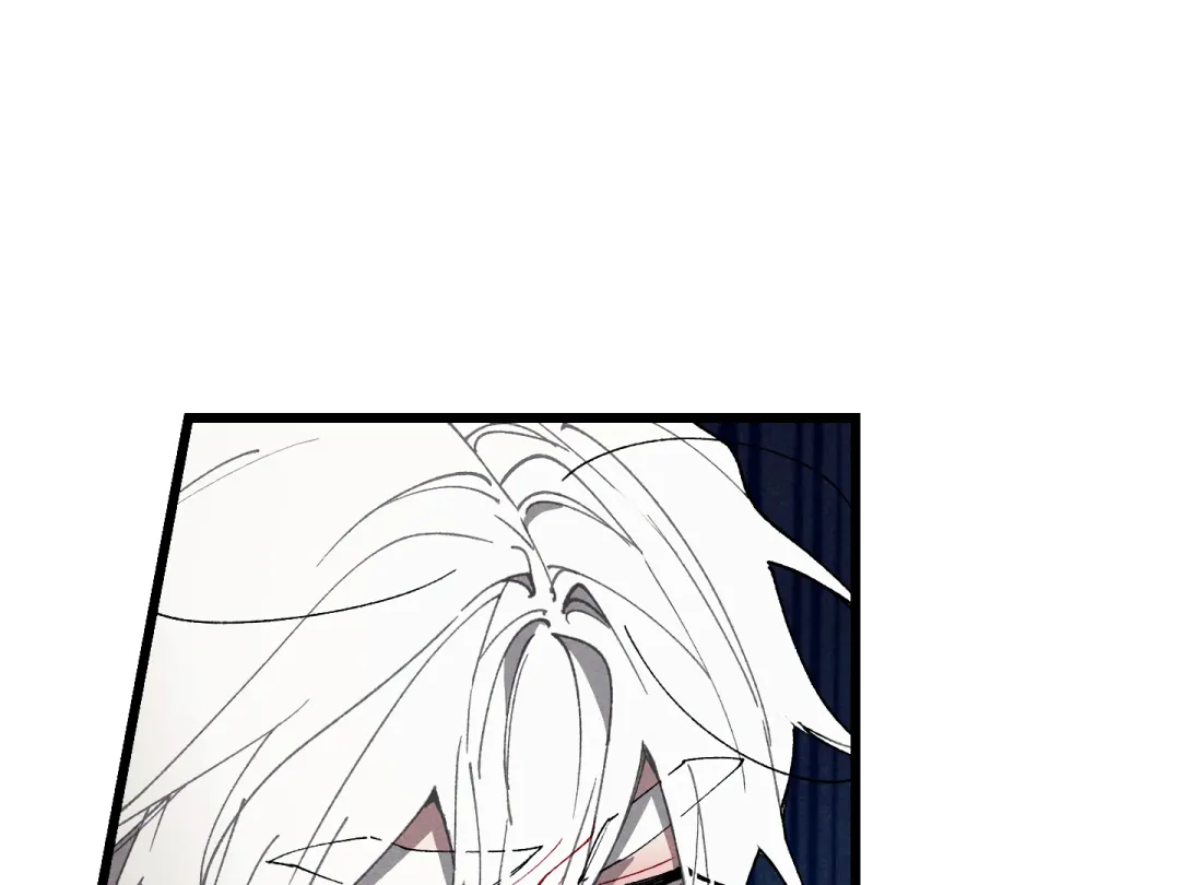 Blue Name Pressure - Chapter 8 Page 45