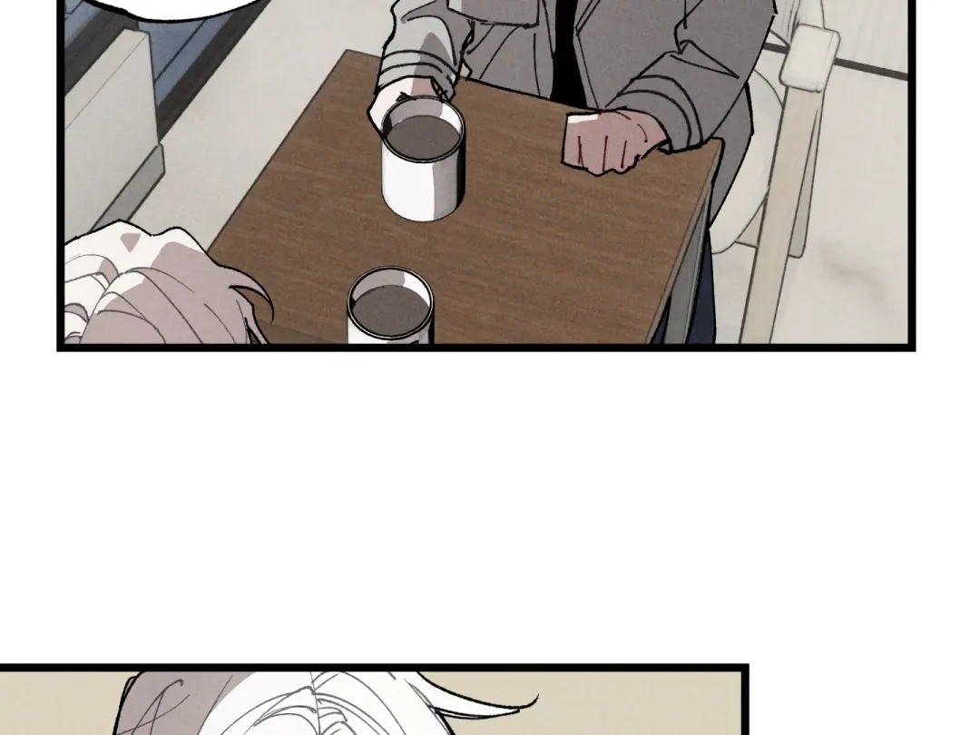 Blue Name Pressure - Chapter 8 Page 82