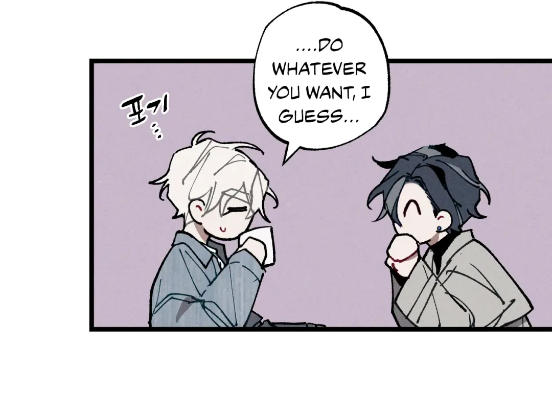 Blue Name Pressure - Chapter 8 Page 84