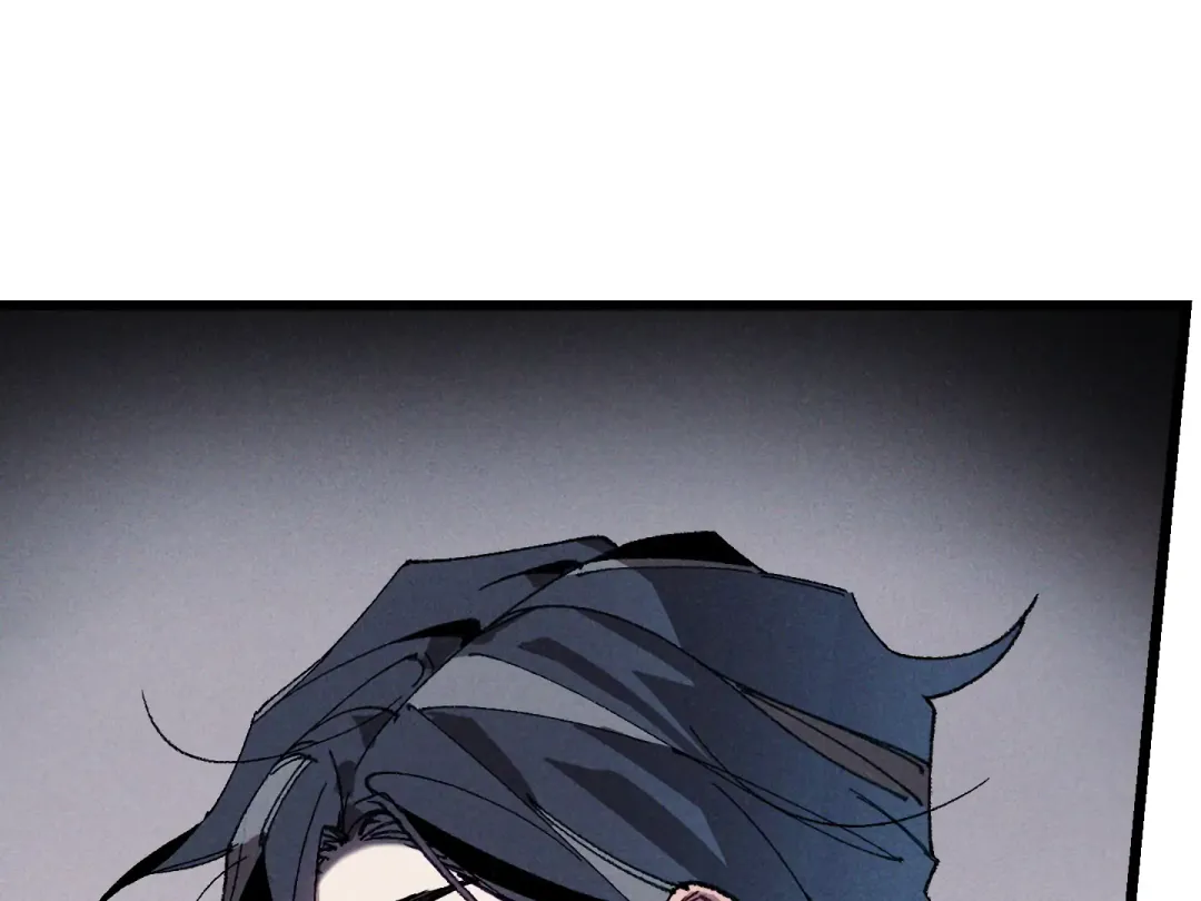Blue Name Pressure - Chapter 8 Page 144