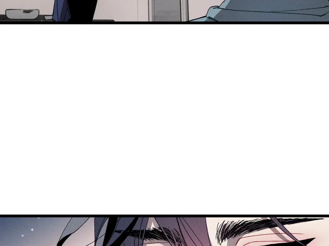 Blue Name Pressure - Chapter 8 Page 151
