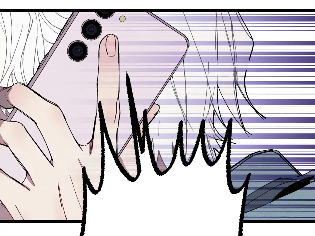 Blue Name Pressure - Chapter 9 Page 31