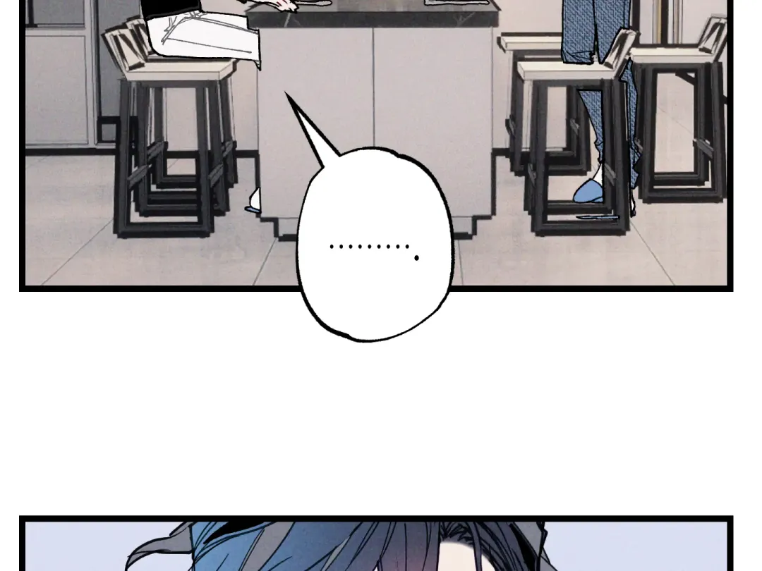 Blue Name Pressure - Chapter 9 Page 59