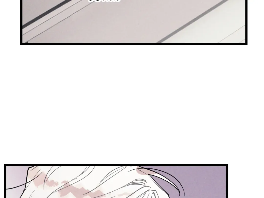 Blue Name Pressure - Chapter 9 Page 86