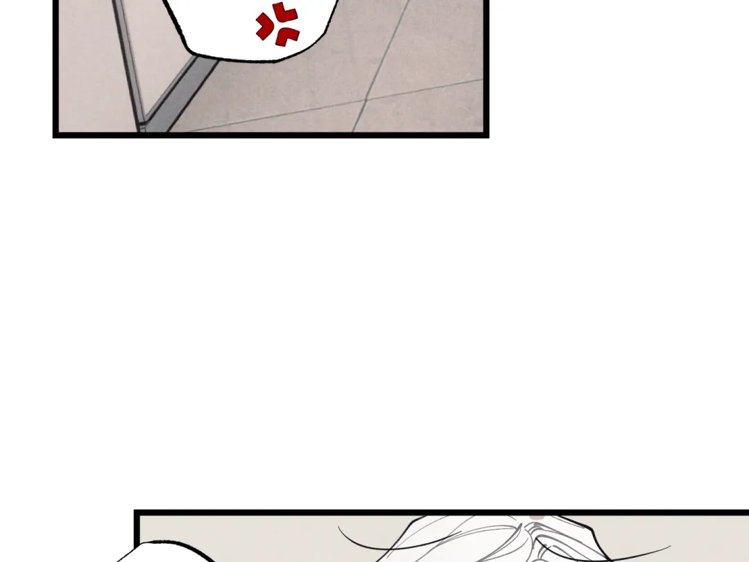 Blue Name Pressure - Chapter 9 Page 113
