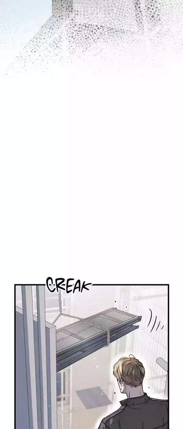 Bad Apple - Chapter 1 Page 9