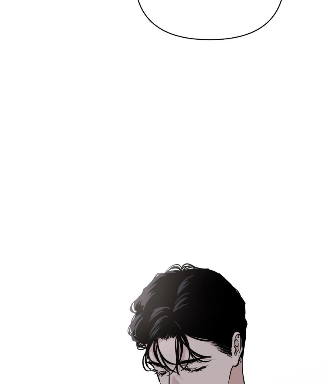 Bad Apple - Chapter 20 Page 43