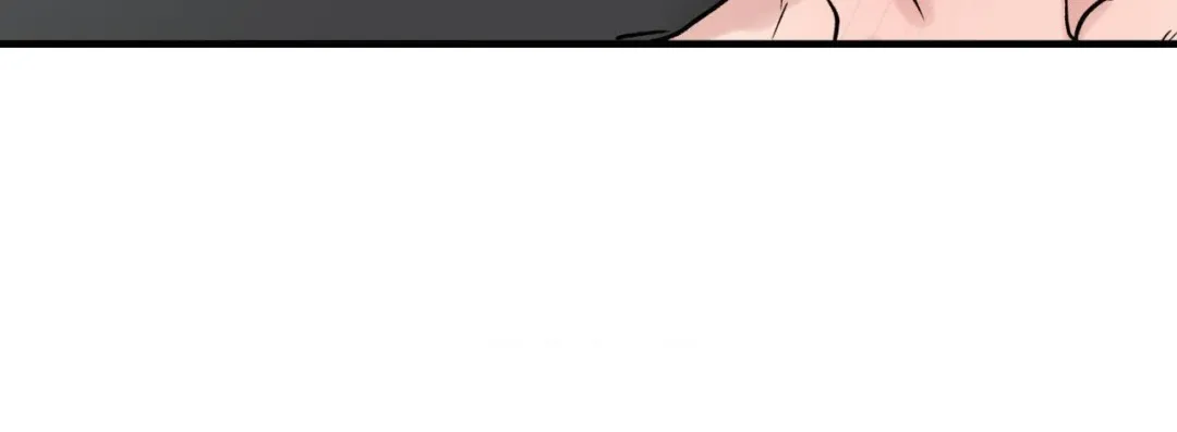 Bad Apple - Chapter 21 Page 63