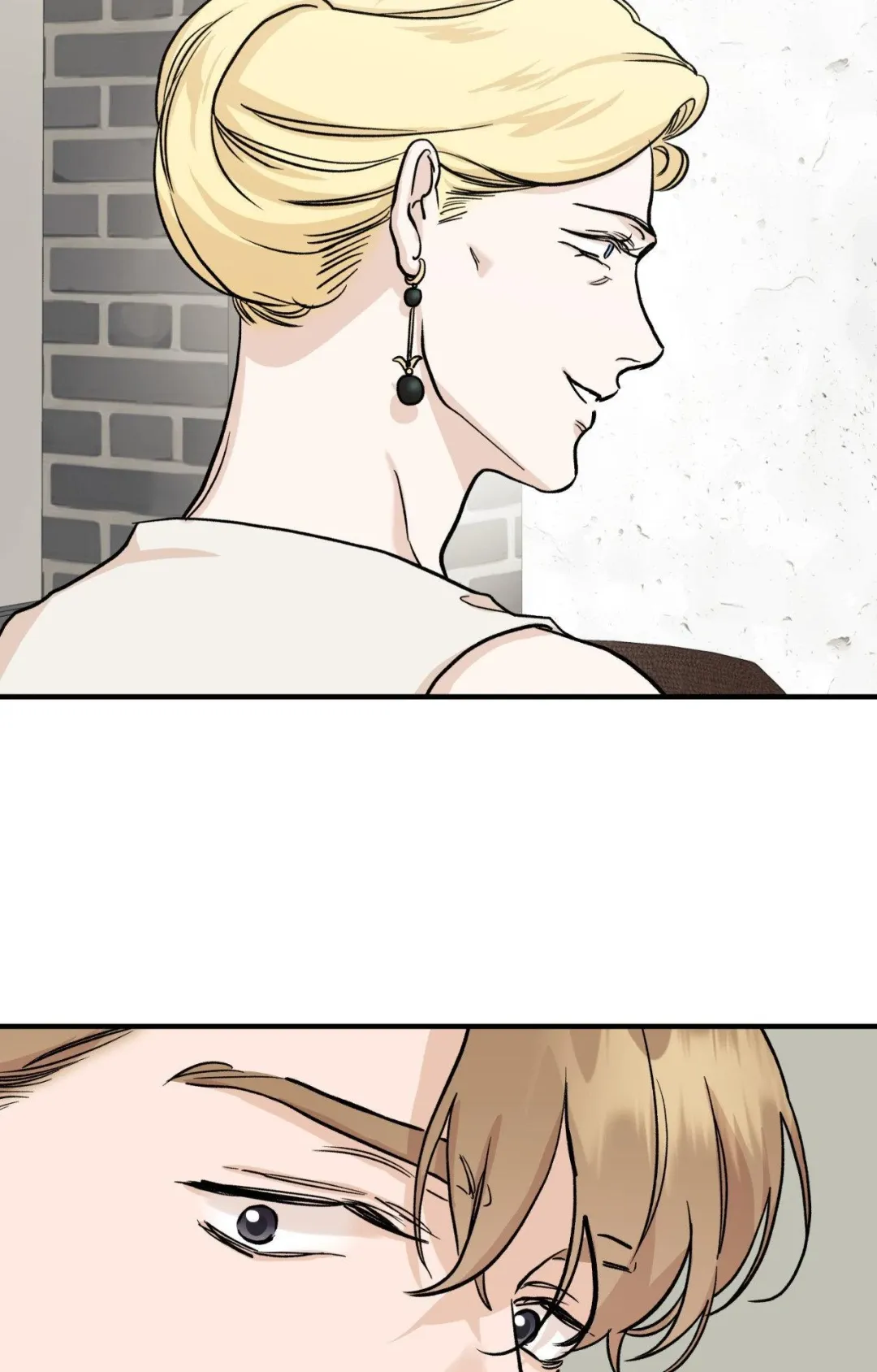 Bad Apple - Chapter 25 Page 23