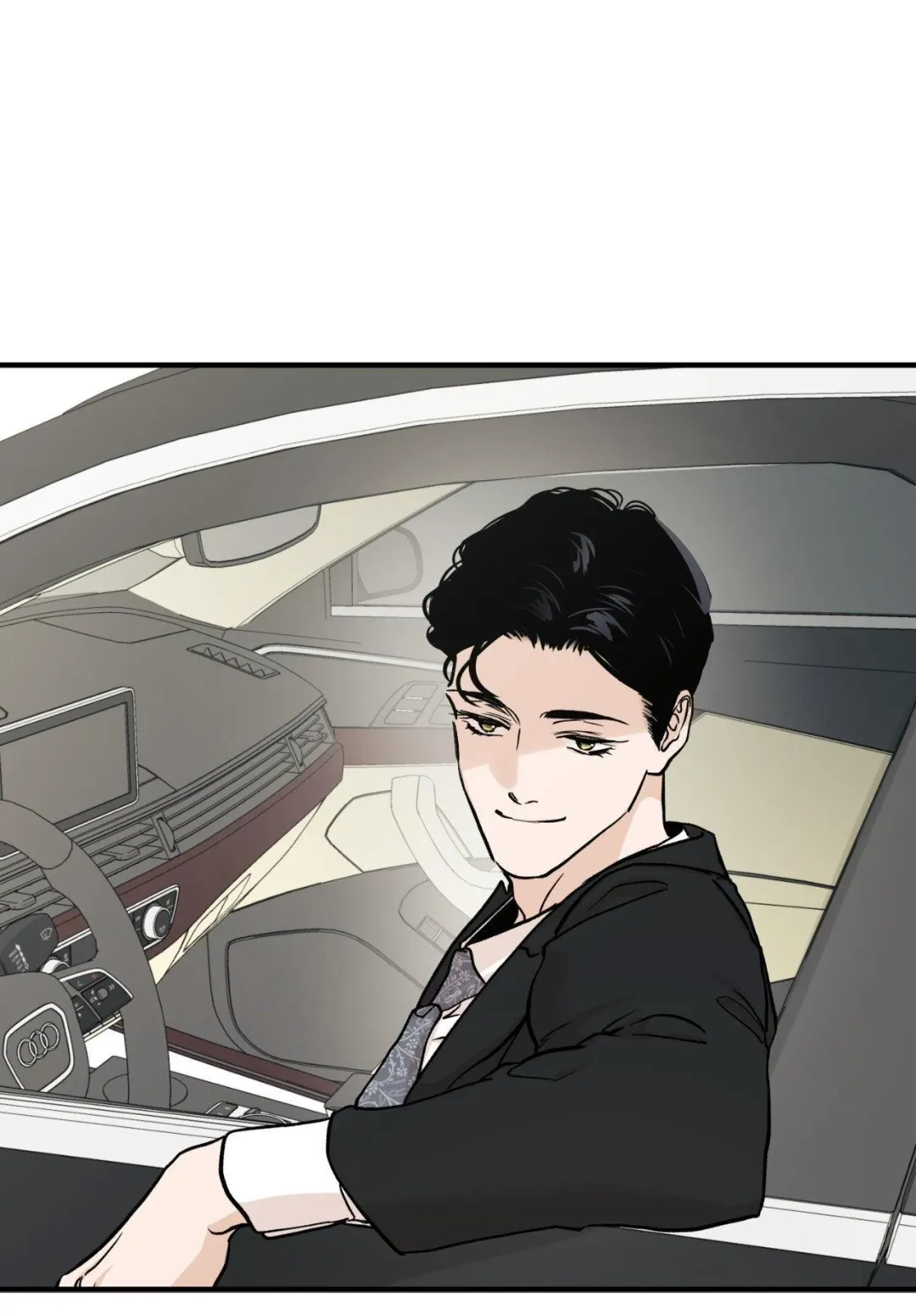 Bad Apple - Chapter 26 Page 6