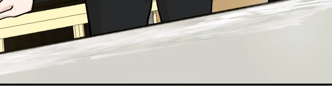 Bad Apple - Chapter 26 Page 25