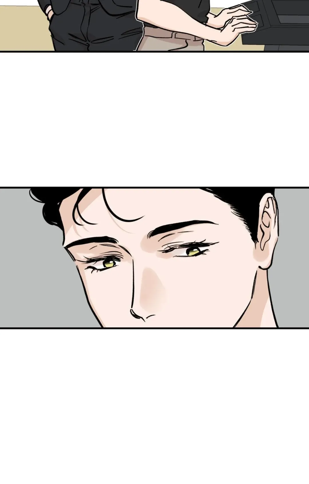 Bad Apple - Chapter 27 Page 44