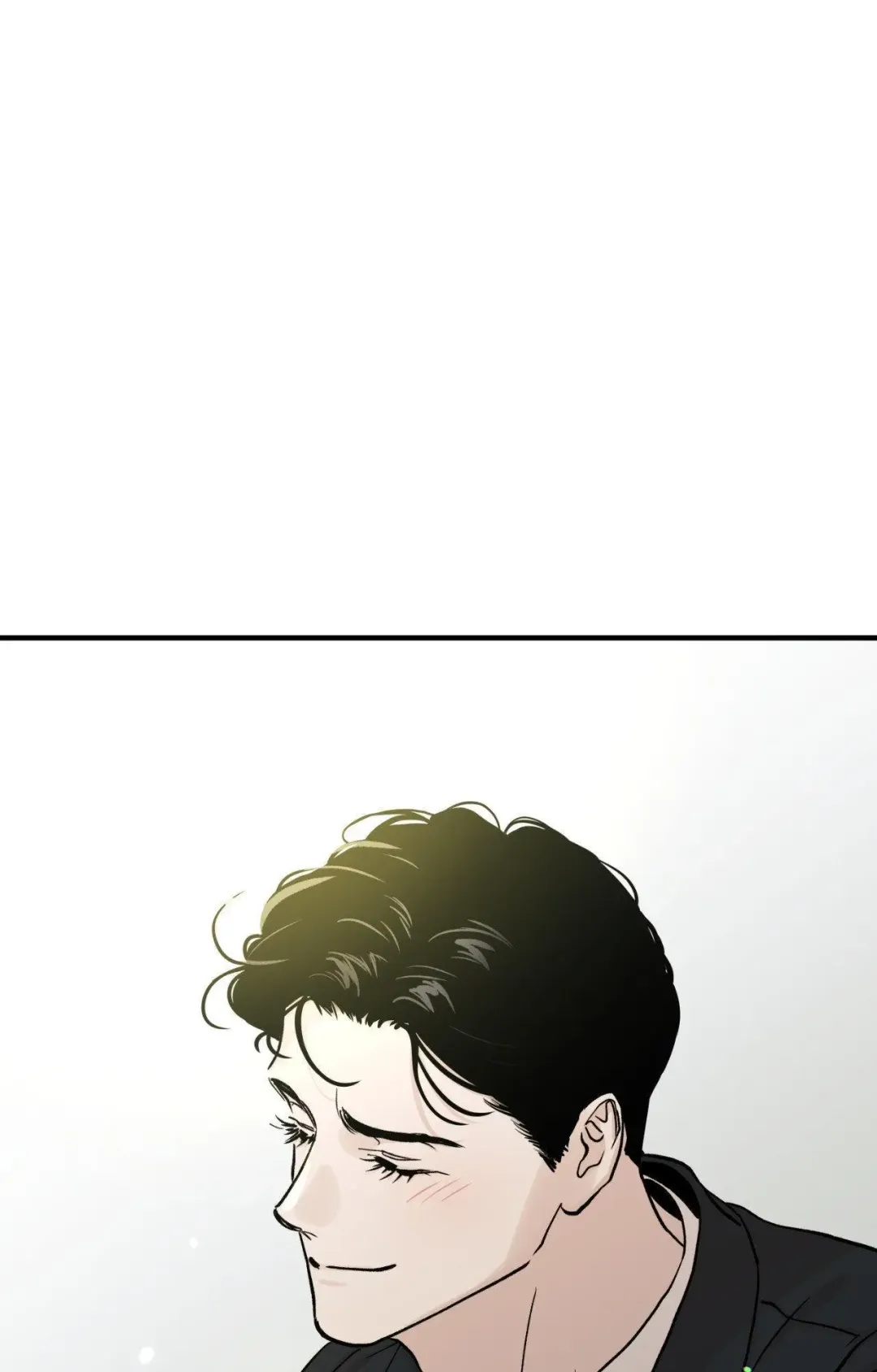 Bad Apple - Chapter 27 Page 84