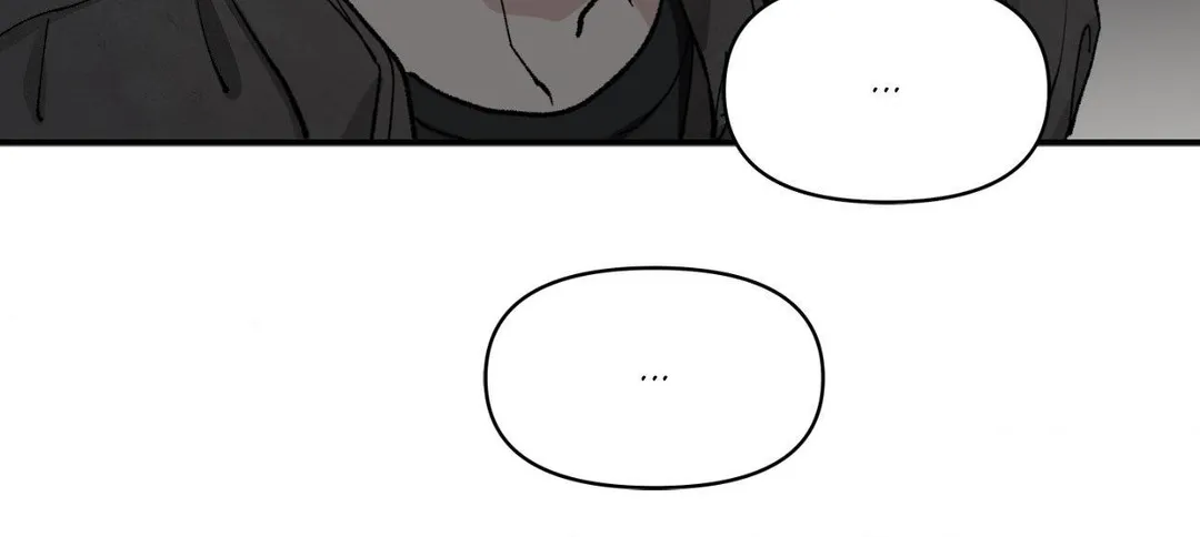 Bad Apple - Chapter 29 Page 44