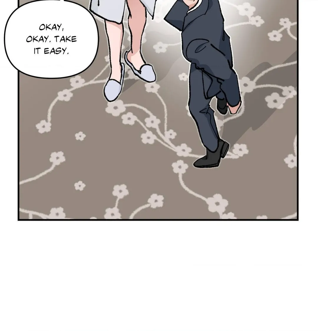 Bad Apple - Chapter 30 Page 73