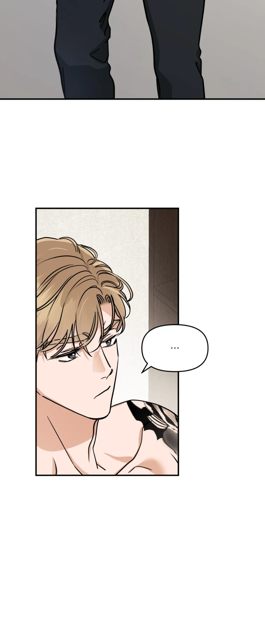 Bad Apple - Chapter 35 Page 7