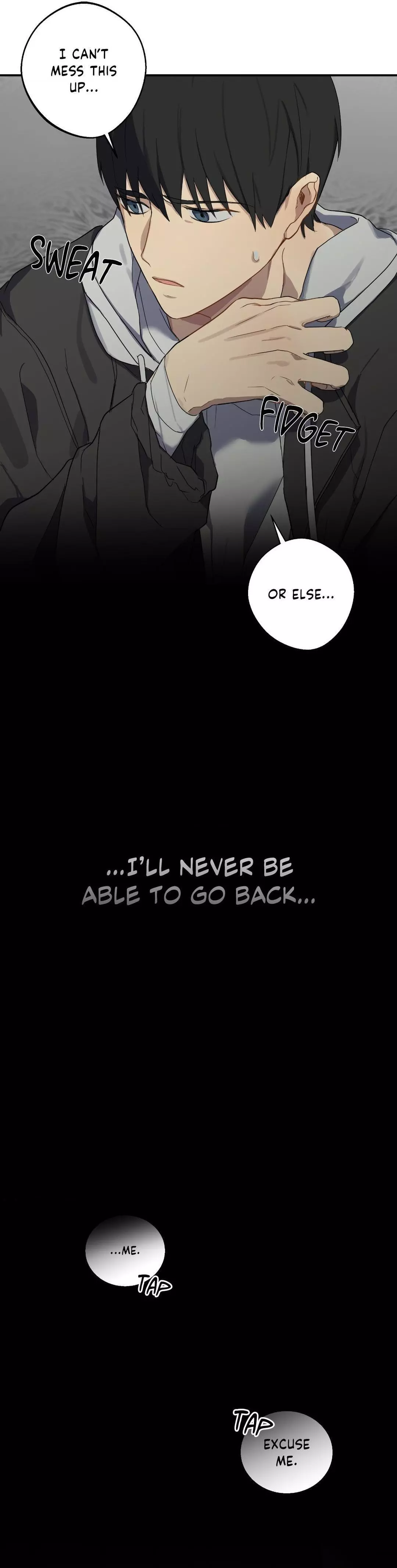 A Gloomy Delusion - Chapter 1 Page 12