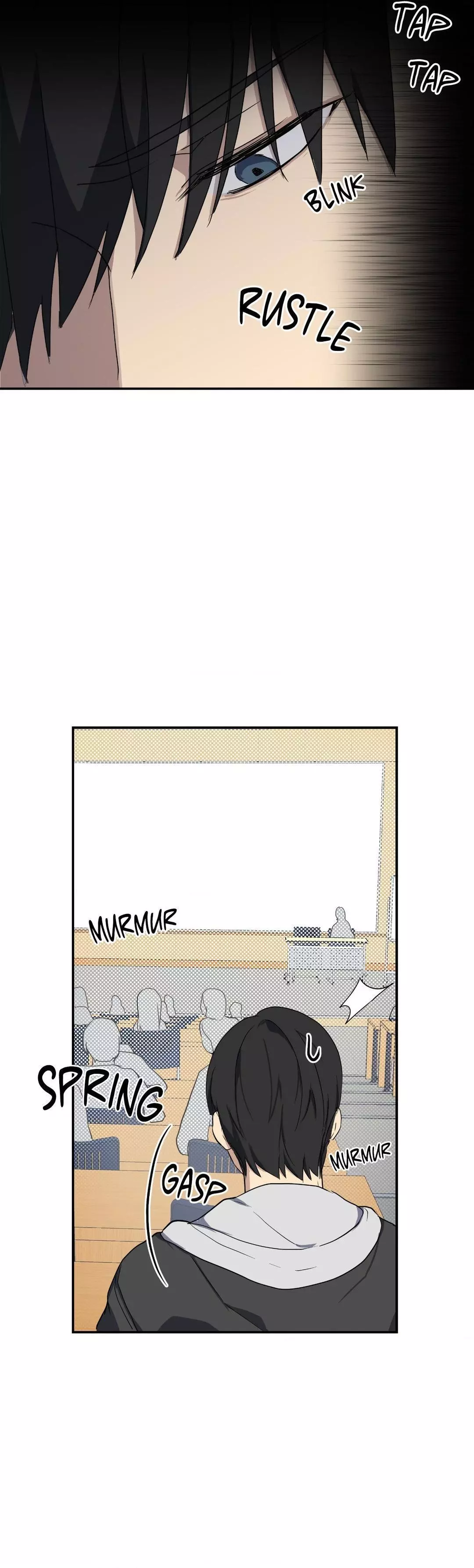 A Gloomy Delusion - Chapter 1 Page 13